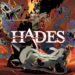 Hades