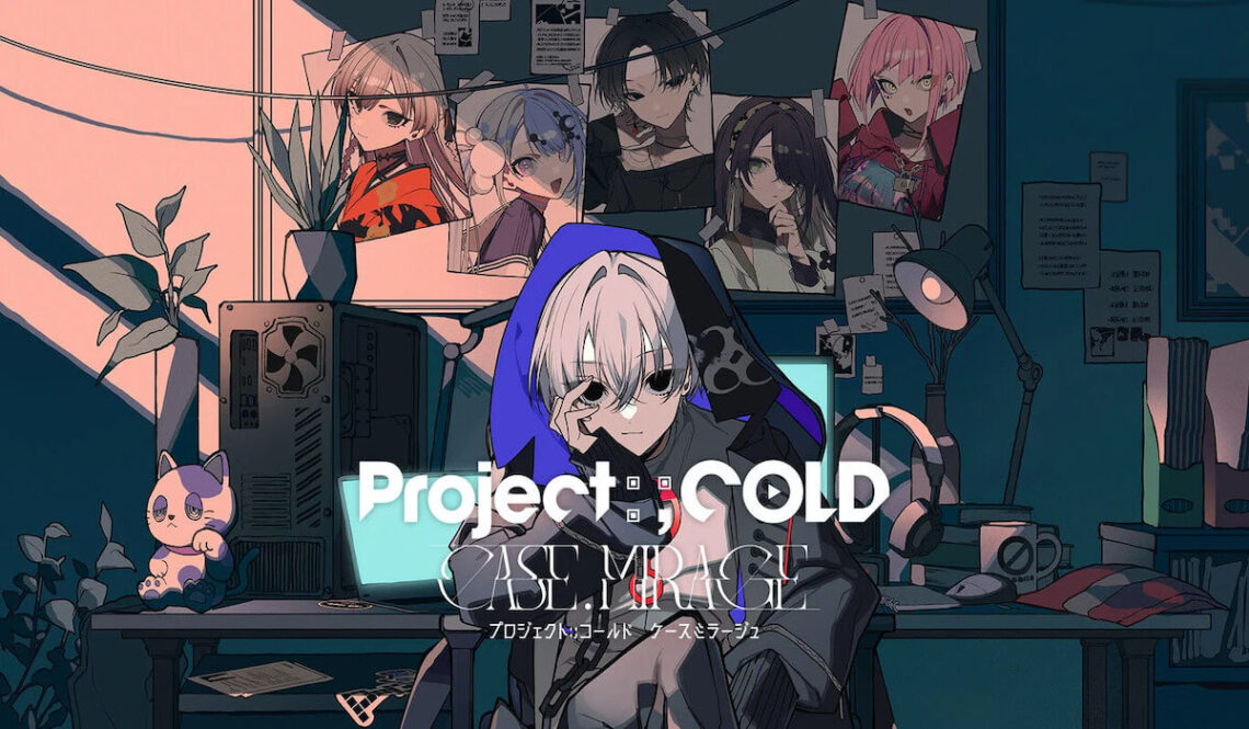 Project COLD Case Mirage