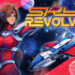 Sky Revolver